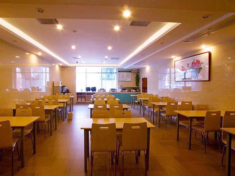 格林豪泰合肥潜山路黄山路国防科技大学地铁站商务酒店 外观 照片